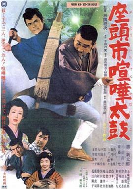 《春潮烂漫海棠》剧照